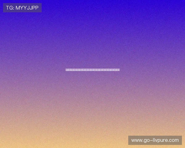 巅峰国际娱乐为您带来世界杯赛事全景报道，深入分析比赛亮点与明星球员表现