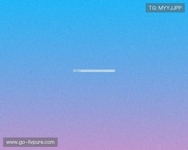 2026年短道速滑世界杯冠军预测与夺冠热门运动员盘点 2026年短道速滑世界杯冠军预测与夺冠热门运动员盘点